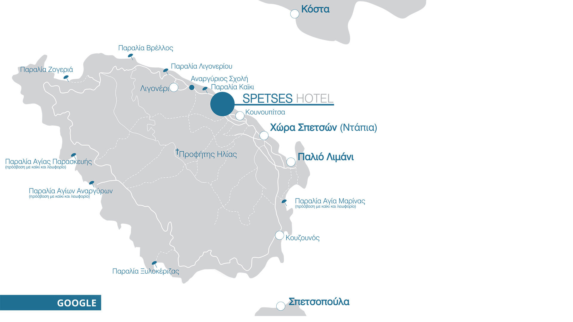 SPETSES-MAP_getting-here-gr