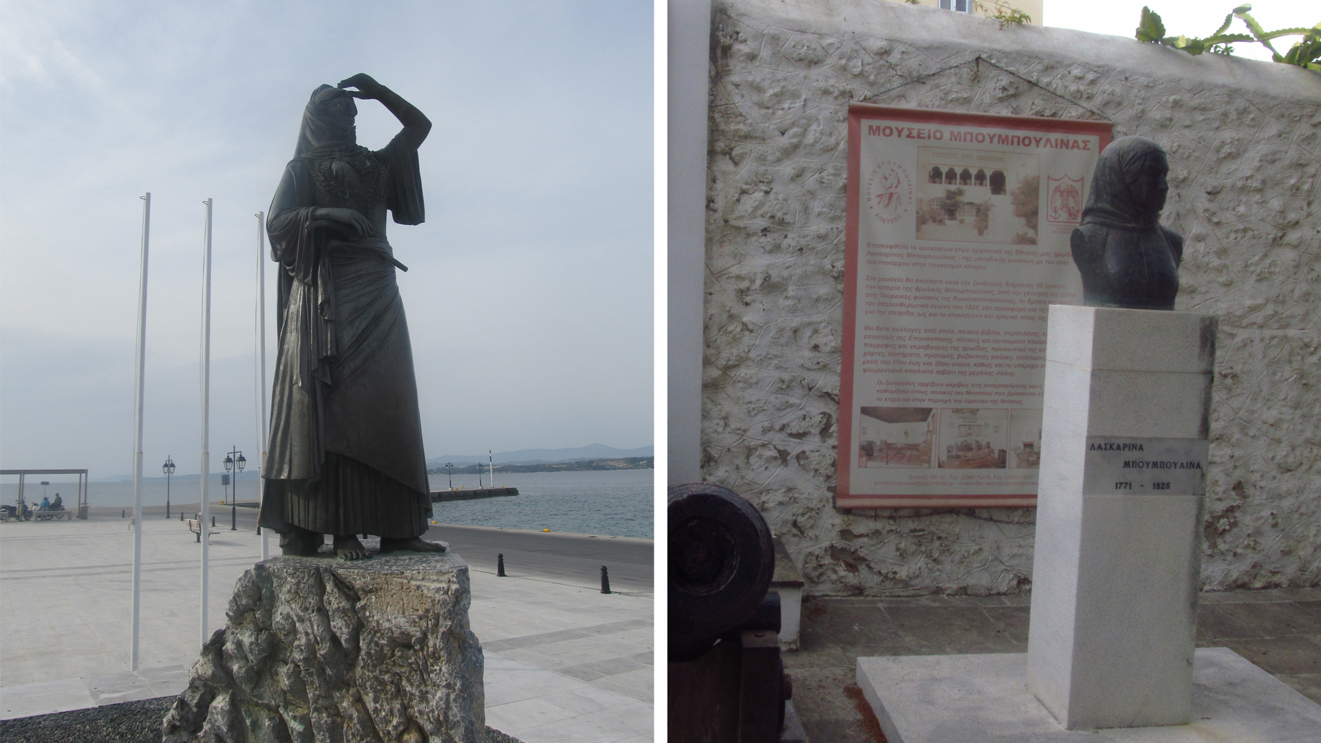 spetses-history-culture-03