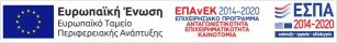 e-banner