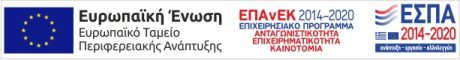 e-banner